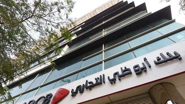 Abu Dhabi Commercial Bank restores mobile banking app services