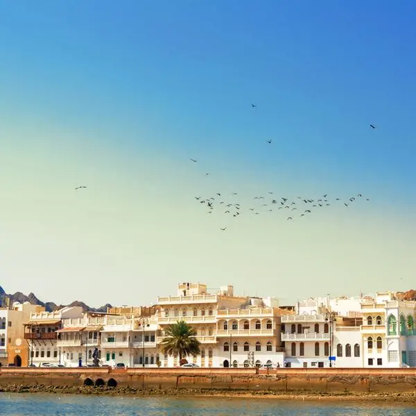 Oman: Remote work announced for public and private sectors