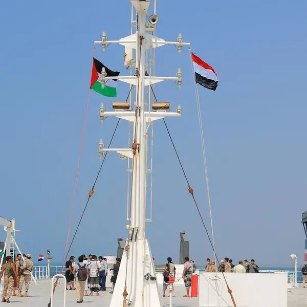 US intercepts multiple attack drones launched from Yemen: Pentagon