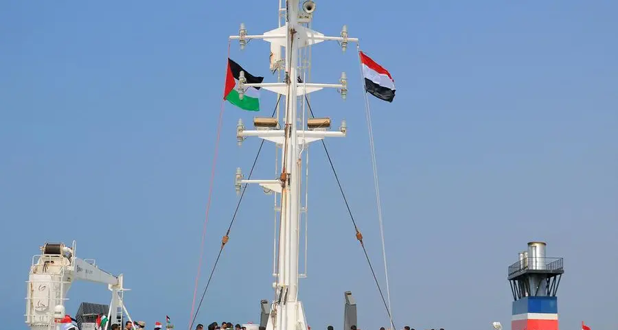 US intercepts multiple attack drones launched from Yemen: Pentagon