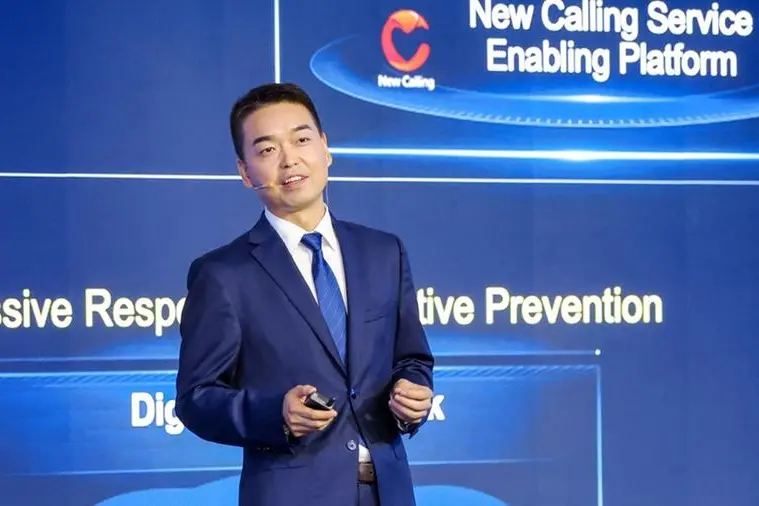 George Gao, President of Huawei Cloud Core Network Product Line, sharing Huawei\\'s IntelligentCore practices