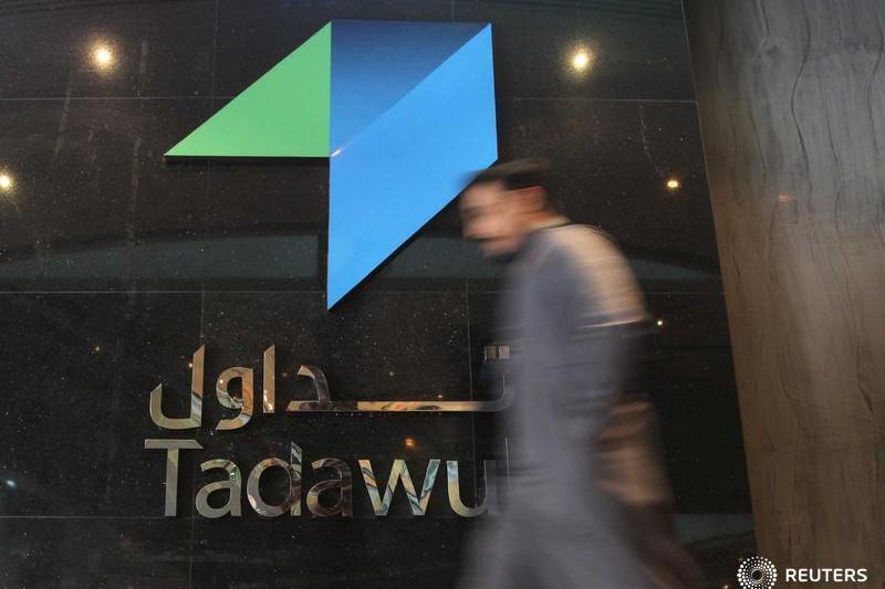 Saudi Tadawul Group to buy 32.6% stake in Dubai Mercantile Exchange