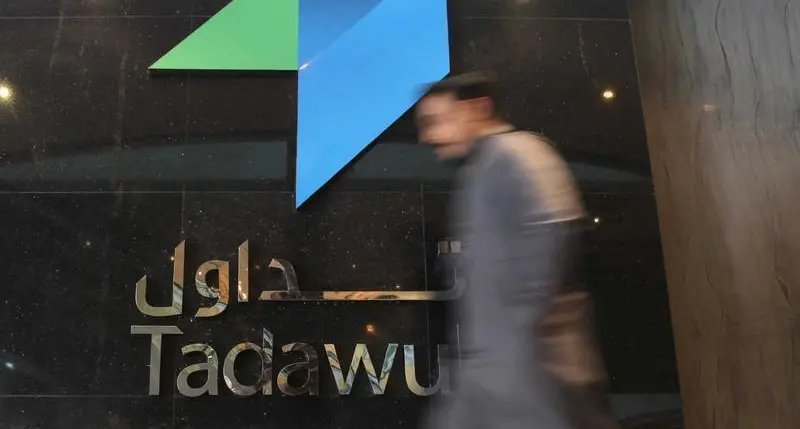 Saudi Tadawul Group to buy 32.6% stake in Dubai Mercantile Exchange