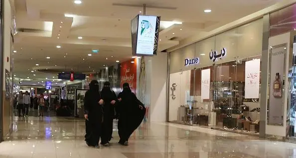 التضخم السنوي في السعودية يرتفع بنسبة 3% في أغسطس