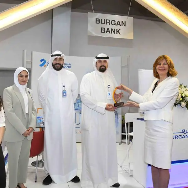 Burgan Bank continues to support local talent development at AUK’s Career Growth Fair