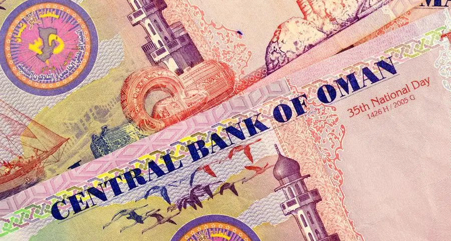 البنك المركزي العٌماني يرفع الفائدة 0.5%