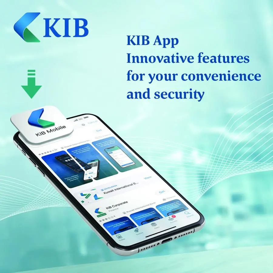 KIB enriches its retail mobile application with new features for enhanced convenience and safety