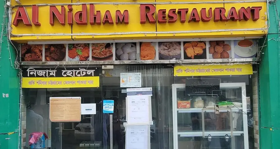 ADAFSA closes Al Nidham Restaurant for food safety violations