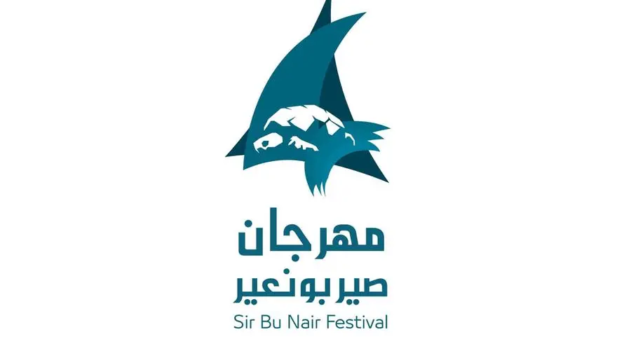 Sir Bu Nair Festival 24 kicks off May 17