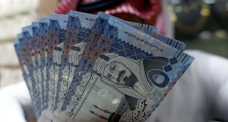 Saudi sovereign wealth fund plans sterling-denominated notes offering