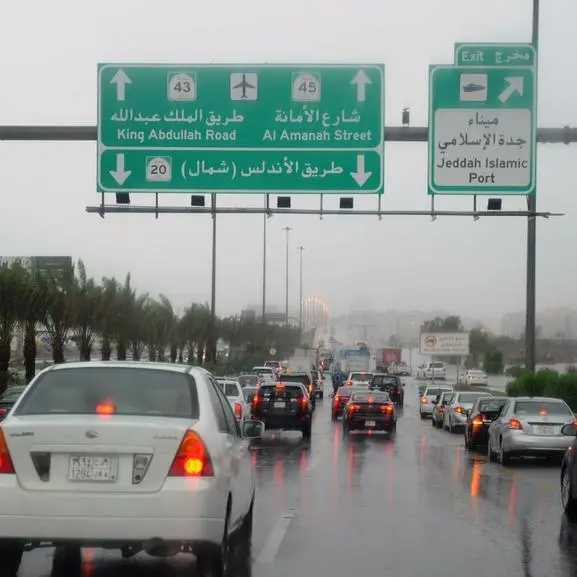 'Torrential' rains shutter Saudi schools, flood roads