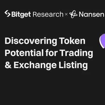 Bitget and Nansen collaborate to empower traders with on-chain data to evaluate token potential