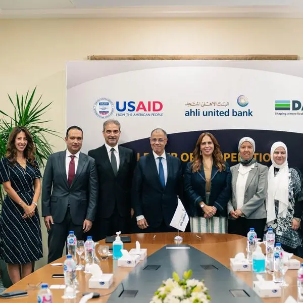 Ahli United Bank - Egypt signs cooperation agreement with USAID's Business Egypt Program