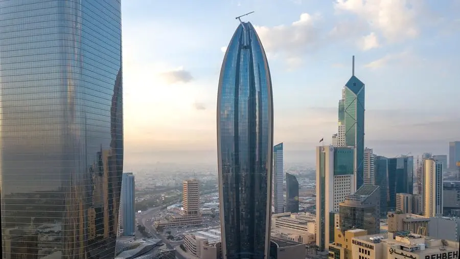 National Bank of Kuwait raises KWD150mln with T2 subordinated bond