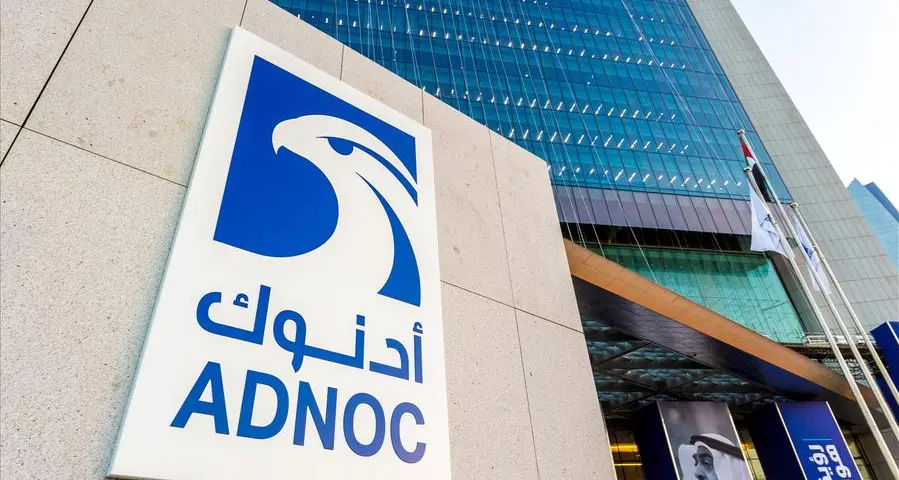 ADNOC to pay $1.195bln in cash to redeem Exchangeable Bonds in ADNOC Distribution