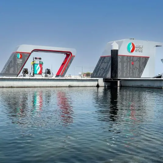 مجموعة اينوك تفتتح محطة خدمة بحرية جديدة في ميناء الحمرية