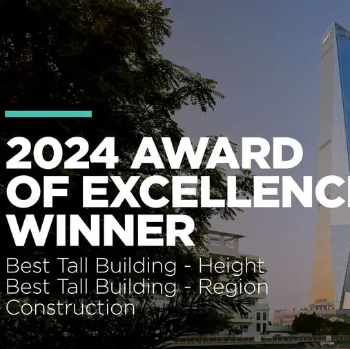 DMCC receives leading industry awards of excellence for Uptown Tower