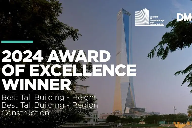 DMCC receives leading industry awards of excellence for Uptown Tower