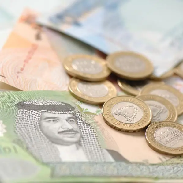 Bahrain's Dallah AlBaraka makes firm offer for Al Baraka Group for $84.3mln
