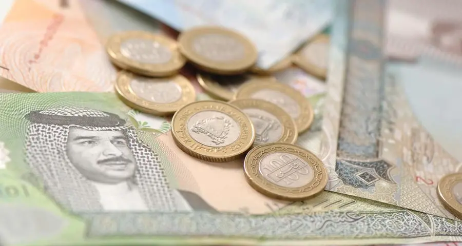 Bahrain launches $185mln fund to support SMEs