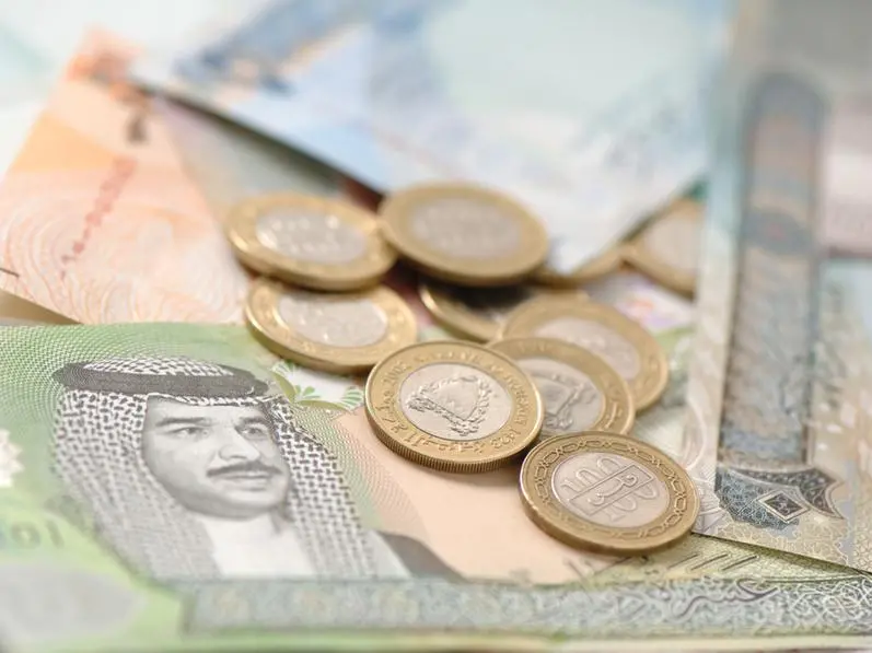 Bahrain raises $1bln in 10-year USD bond; demand exceeds $3bln