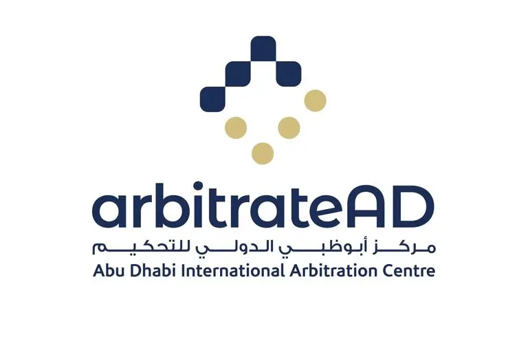 ArbitrateAD caseload climbs 38% as Abu Dhabi strengthens its position as a global dispute resolution hub
