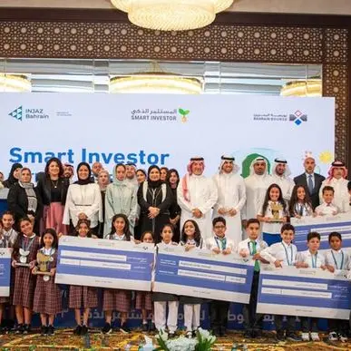 Bahrain Bourse in Collaboration with INJAZ Bahrain successfully concludes the 2023-2024 Smart investor program