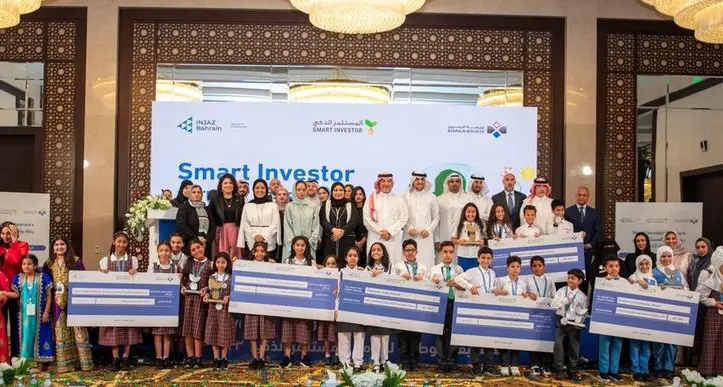 Bahrain Bourse in Collaboration with INJAZ Bahrain successfully concludes the 2023-2024 Smart investor program