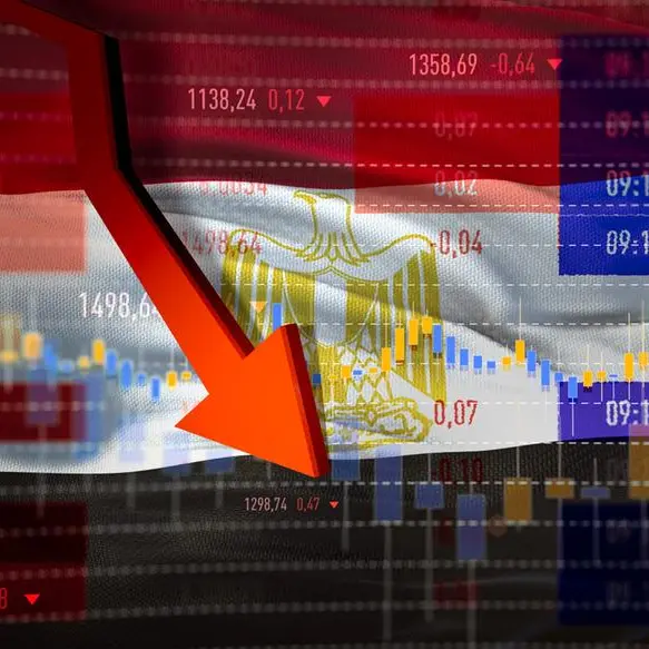 Egypt's EGX sees bearish trend on Thursday