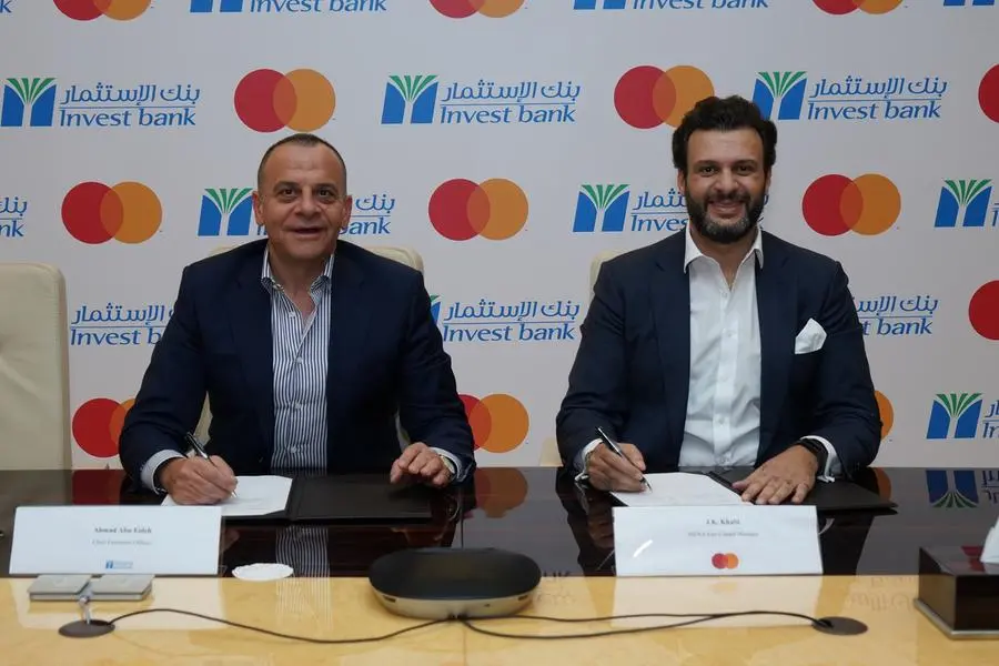 Mastercard Becomes Invest Bank S Exclusive Partner For Card Issuance   Imagenumber1 Jpg.webp