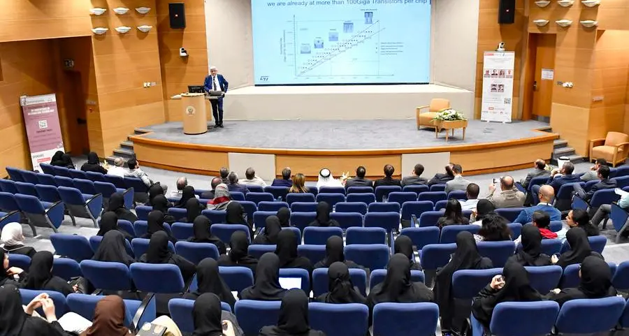 انطلاق المؤتمر الدولي ال15 حول الابتكارات في تكنولوجيا المعلومات IEEE IIT 23 بجامعة الإمارات