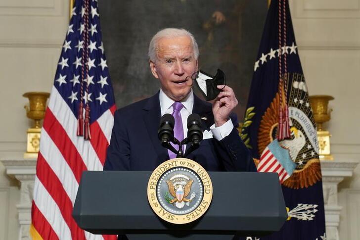 Biden forgives 39bln in US student debt using program fix Biden forgives 39bln in US student debt using program fix