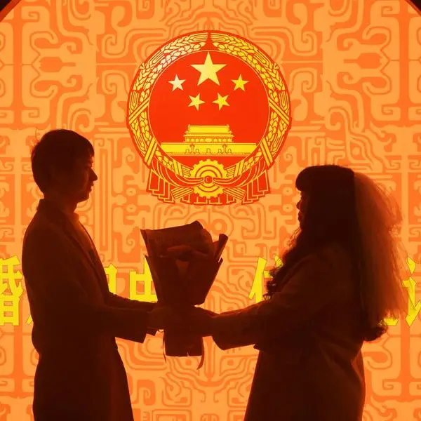 Chinese county offers 'cash reward' for couples if bride is aged 25 or younger