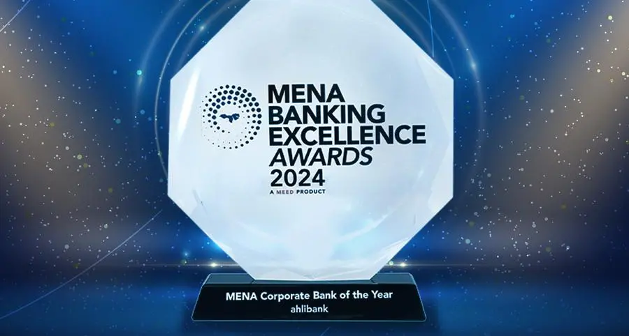Ahlibank bags Corporate Bank of the Year Award 2024