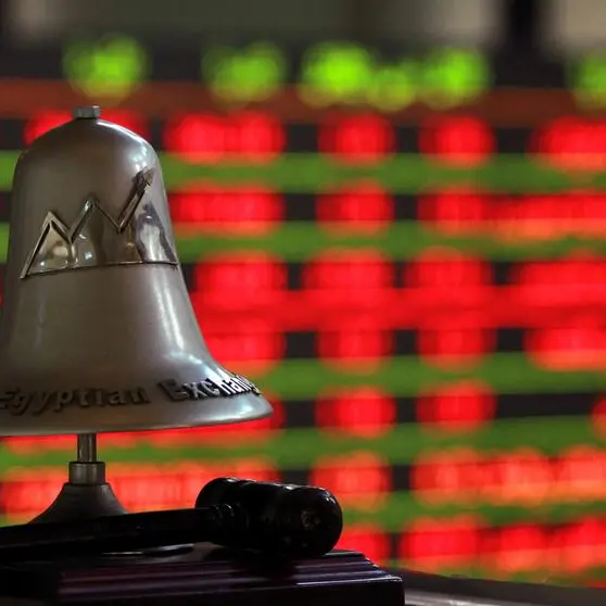 The Egyptian Exchange sees upward trend on Wednesday