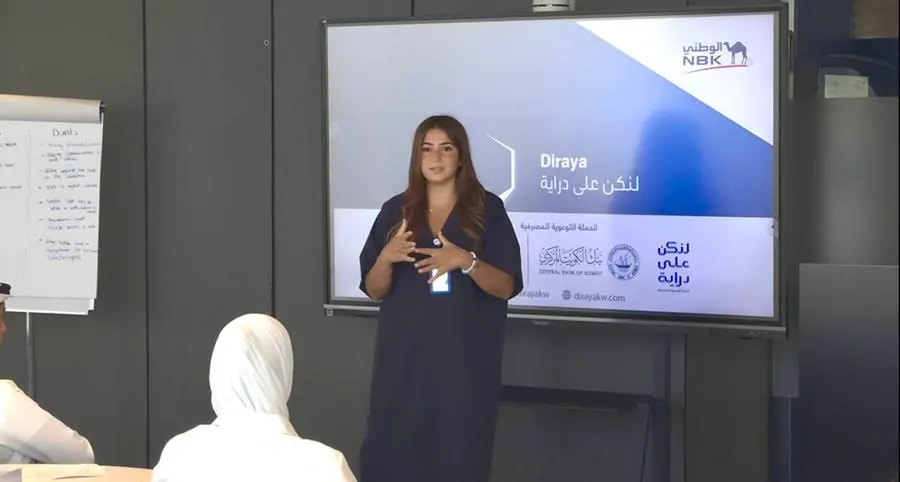 NBK shares golden tips on fraud protection with ‘NBK Aspire’ interns