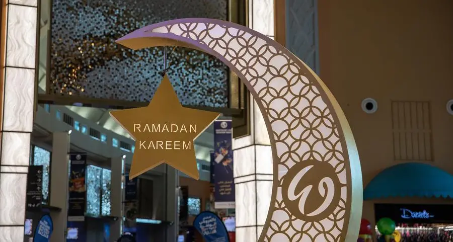 Umm Al Qaiwain announces official working hours for government entities during Ramadan