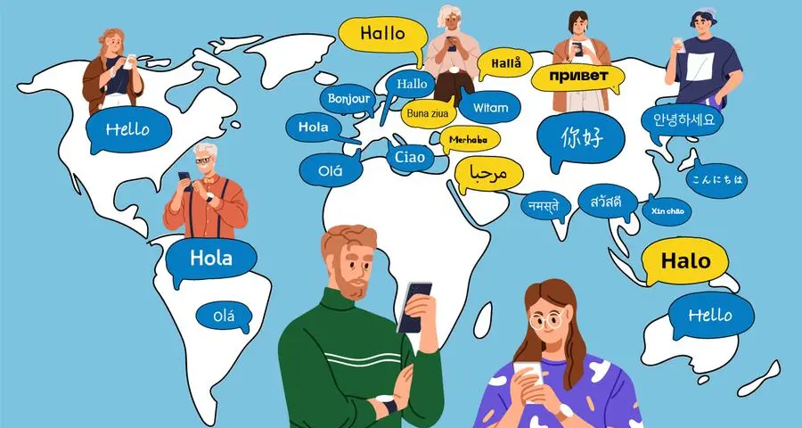 Galaxy AI now supports more languages with latest update
