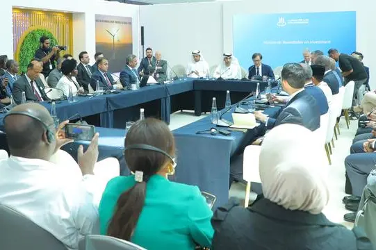 The 2024 AIM Congress hosted an extraordinary event as global leaders convened for the Ministerial Roundtable on Investment under the Roundtables\\u2019 Track, held at ADNEC in Abu Dhabi from May 7 to 9. Image courtesy: AIM Congress 2024