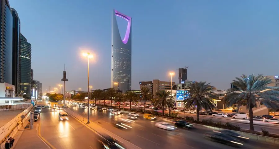 VIDEO: LSE-listed Dar Global to bring Trump Tower to Jeddah skyline in Saudi