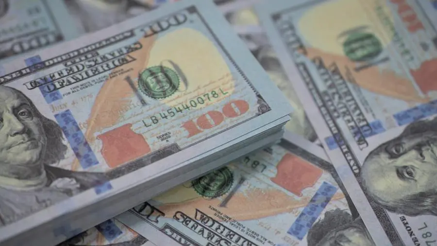 Kuwait’s IPG renews $200mln loan facility with a local bank