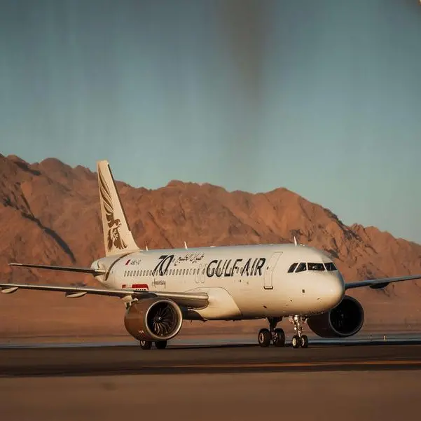 طيران الخليج تدشن أولى رحلاتها إلى مطار العلا الدولي