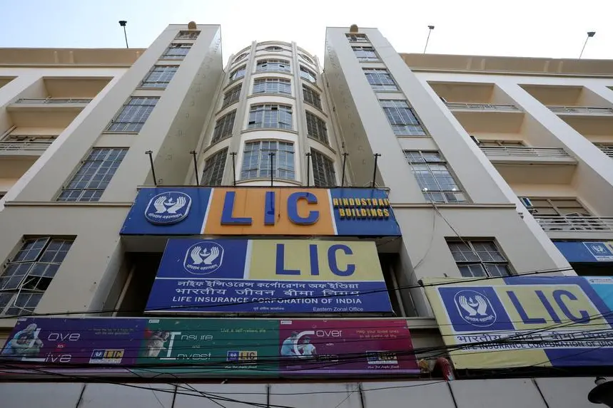 Strategy shift at India's top insurer LIC aids government borrowing costs
