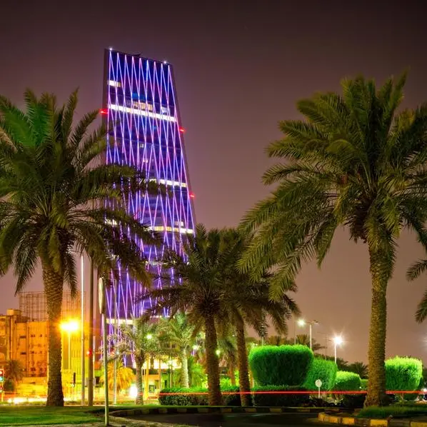 Kuwait issues KWD550mln in debt across multiple tenors