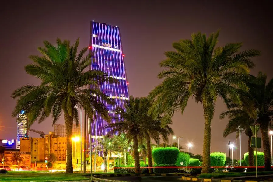 Kuwait issues KWD550mln in debt across multiple tenors