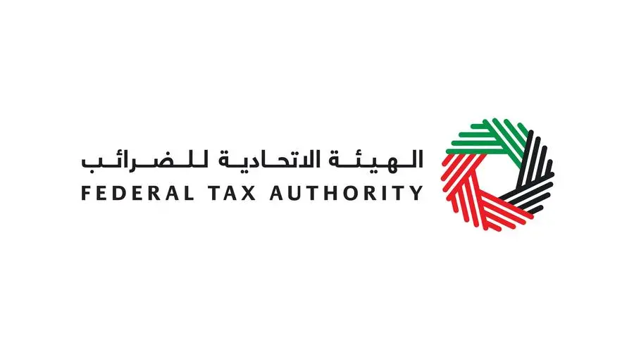 Commencement of the implementation of the new excise tax mechanism on sweetened drinks