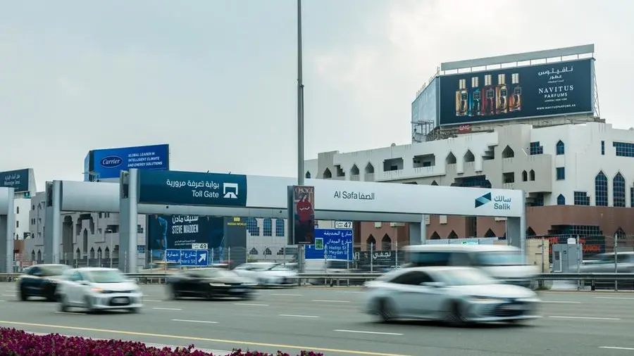 Salik reports $205mln in revenue for Q1 2025