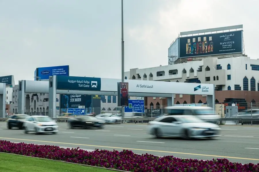 Dubai, United Arab Emirates - March 5 2024: View of Dubai\\'s toll gate system called Salik on a highway and vehicles passing by. Salik is managed by Dubai Roads and Transport Authority (RTA). Getty Images , Getty Images
