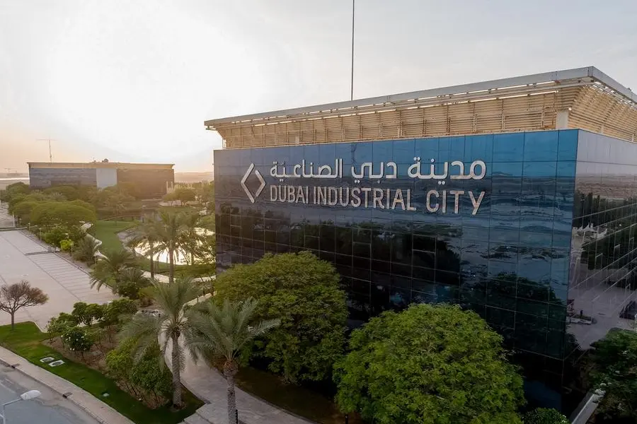 مدينة دبي الصناعية تُبرز الدور المحوري لقطاع التصنيع في دولة الإمارات خلال منتدى \"اصنع في الإمارات 2023\"