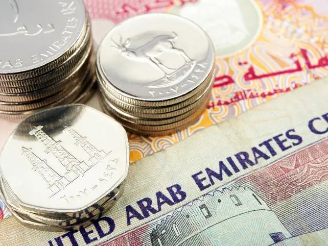 GCC banks optimistic on loan growth in 2025, report strong performance in Q2 - S&P